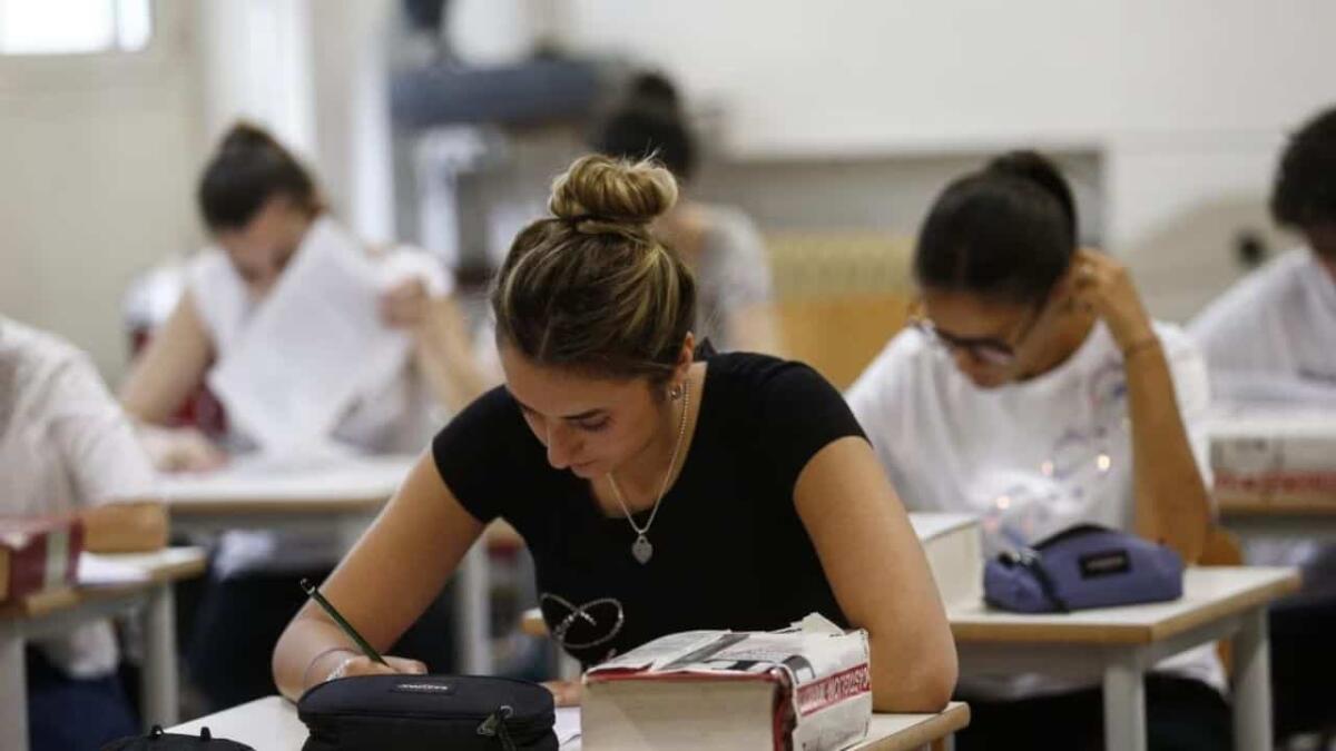 Maturità 2024, nomine commissari esterni: il link al motore di ricerca - Esami di Maturità 2024